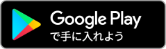 Google Play Icon